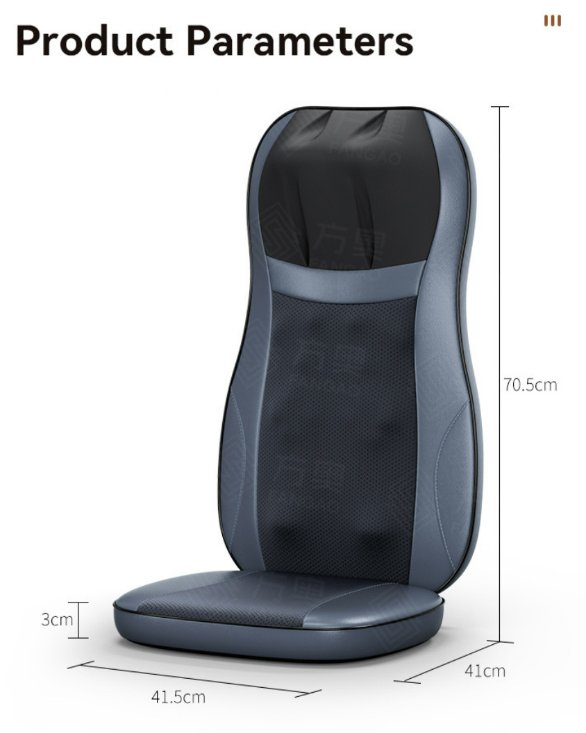 Smart Car Seat Chair Massager - Massage Accessory Massae Chairs